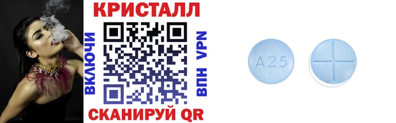 Амфетамин 98% Бабаево