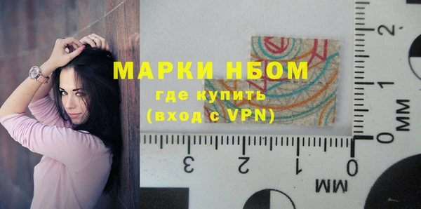 дистиллят марихуана Магас