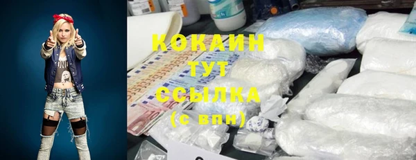 кокс Чита