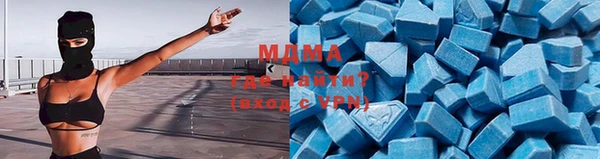 трава Майский