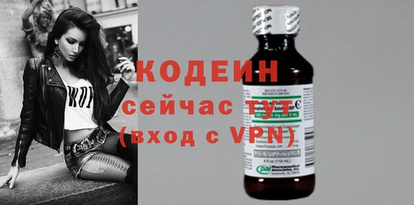 трава Майский