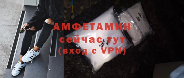 дистиллят марихуана Магас