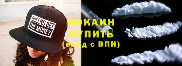 дистиллят марихуана Магас