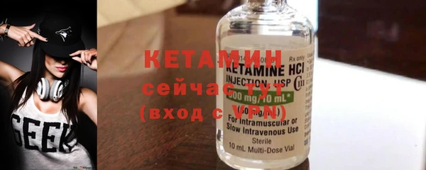 прущие грибы Магадан