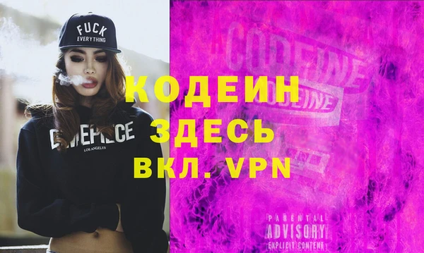 дистиллят марихуана Магас