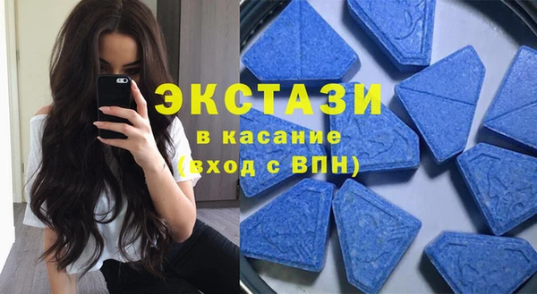 прущие грибы Магадан