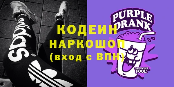 трава Майский