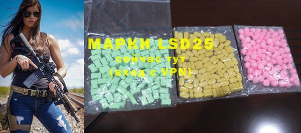 дистиллят марихуана Магас