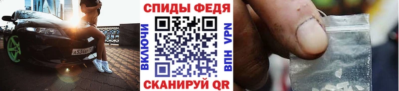 кракен маркетплейс  купить наркотик  Бабаево  мориарти состав  МЕТАМФЕТАМИН Methamphetamine 