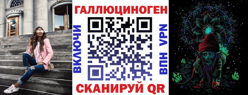 наркота Бабаево Псилоцибиновые грибы прущие грибы